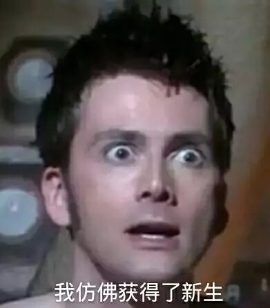 又纯又欲DTT
大卫田纳特#David Tennant
神秘博士#10th Doctor#
小十#十#10thdoctor#DW