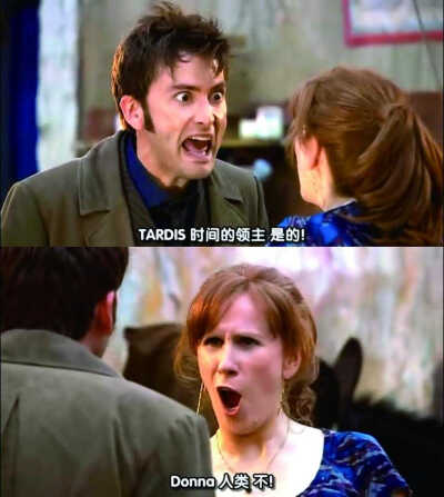 又纯又欲DTT 神秘博士 10th Doctor
大卫田纳特#David Tennant