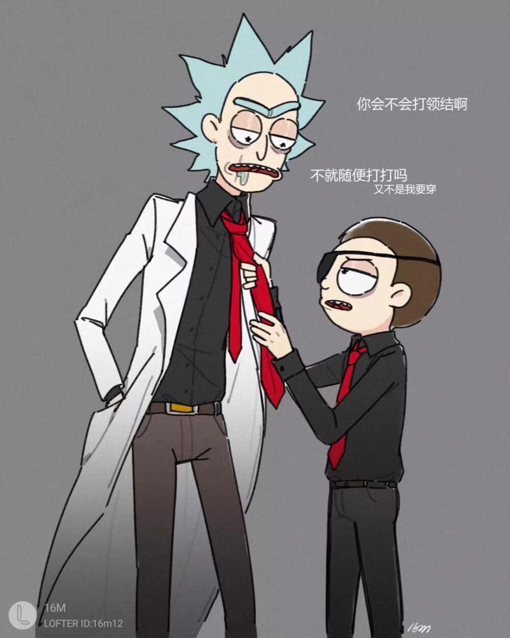 Rick and Morty 瑞克和莫蒂 RAM