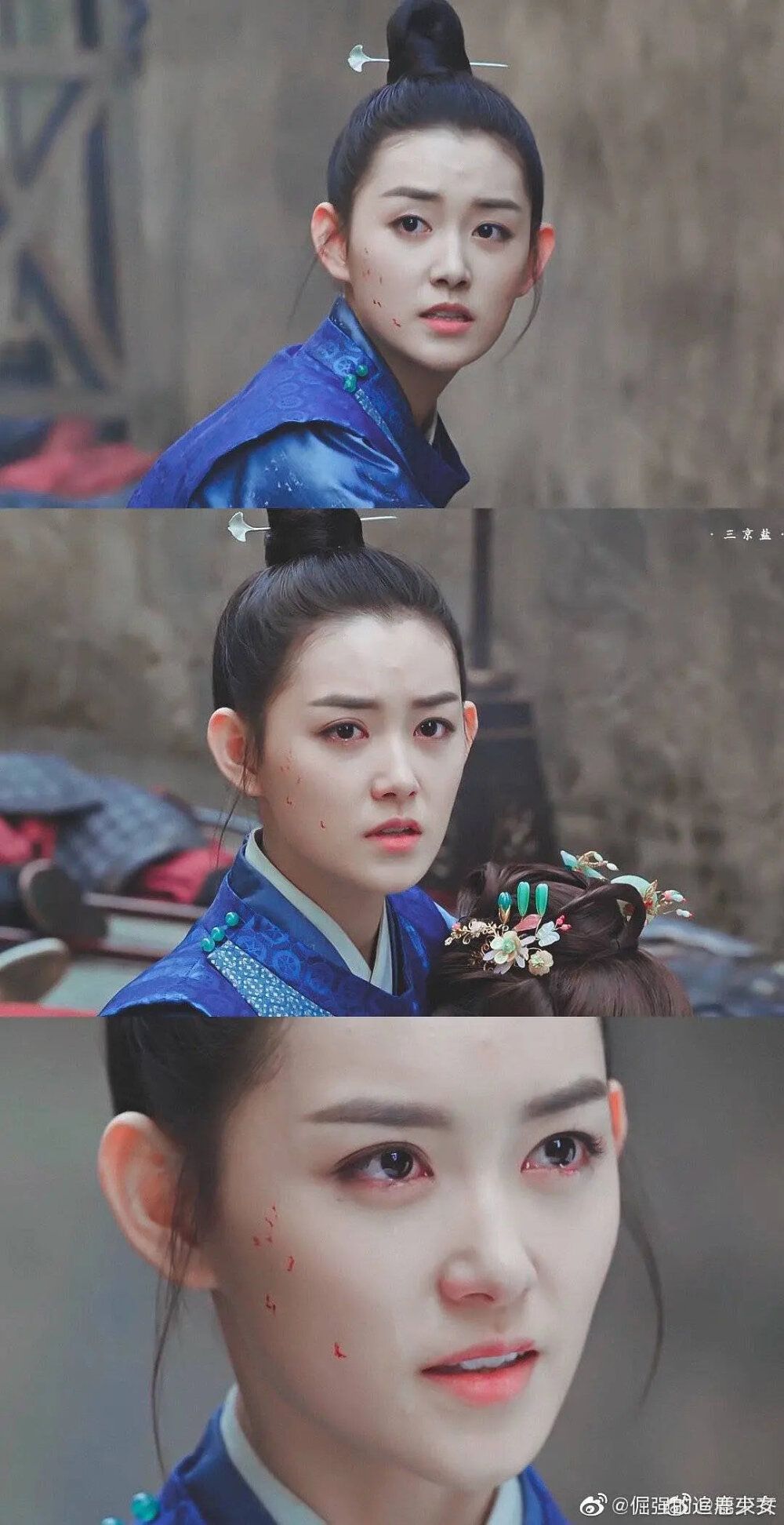 蒋依依三千鸦杀女帝古装