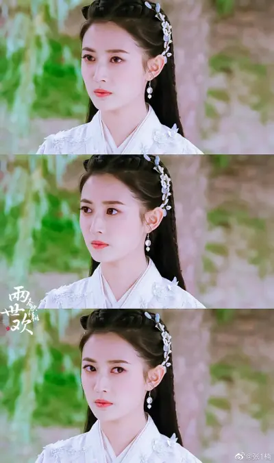 陈钰琪×风眠晚（原清离）