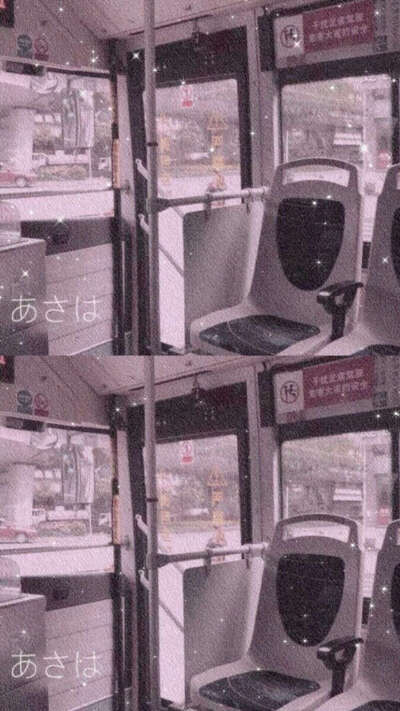 ✨超仙✨拼接✨背景✨
{\__/}
( • . •)
/ >❤️ 你想要这个吗?
{\__/}
( • - •)
❤️< \ 先说你喜欢我
（喜欢的小可爱点收藏／关注吖~）