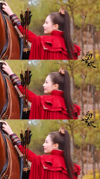 陈钰琪×风眠晚（原清离）