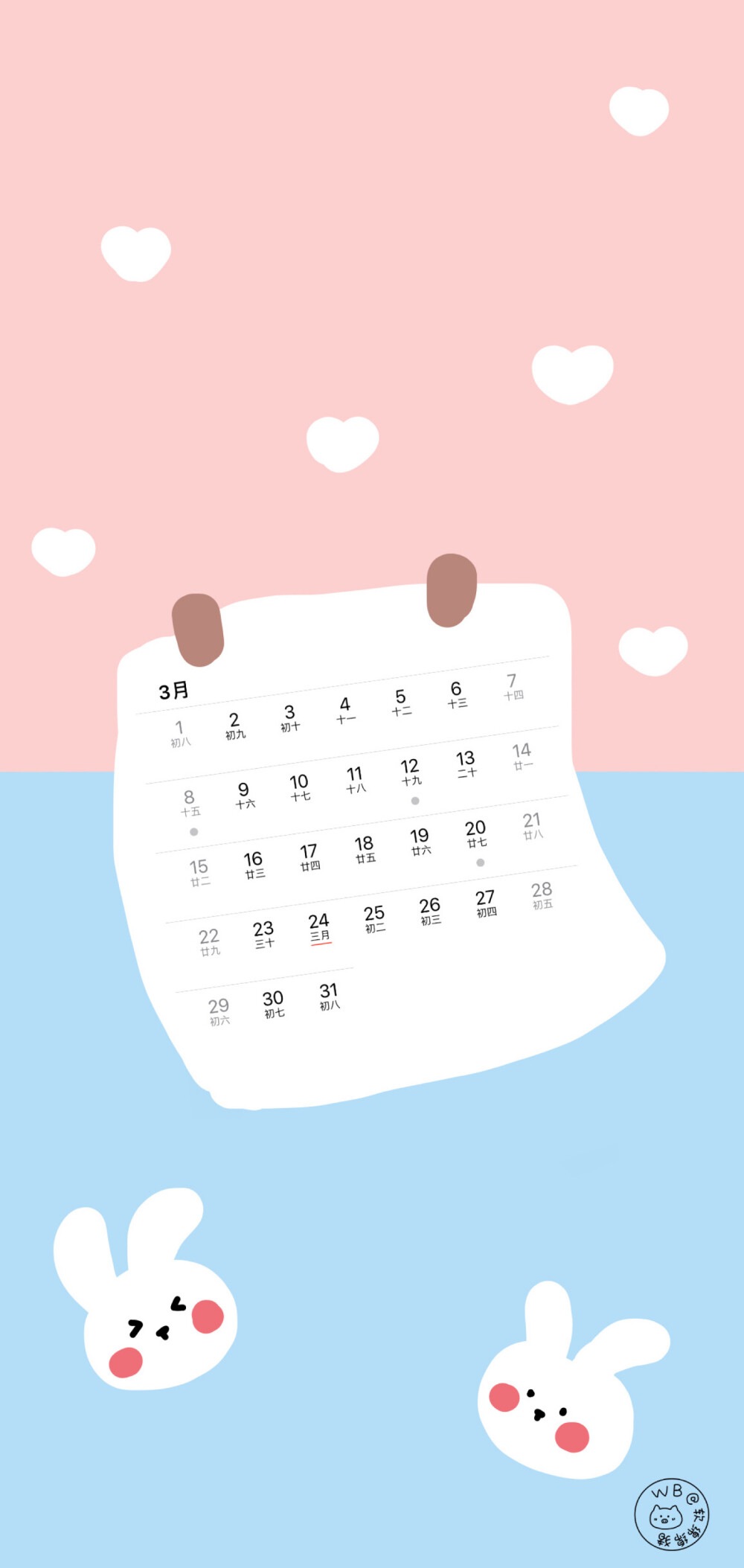 wb：软绵绵猪/壁纸/侵删