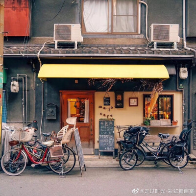 水彩店铺