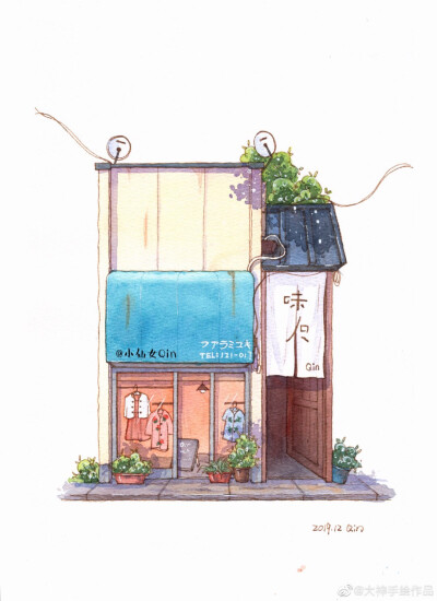 水彩店铺