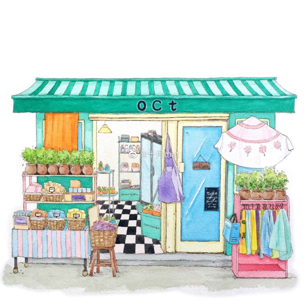 水彩店铺