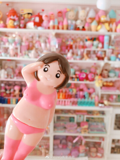 陶瓷