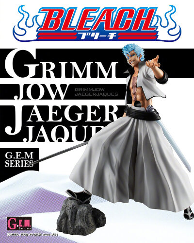 MegaHouse 死神 BLEACH 葛力姆乔·贾卡杰克 4/3开订 15180円(含税) 10月发售