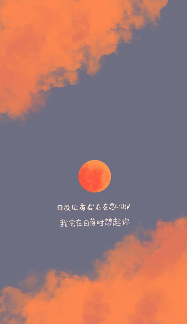 紫色系壁纸 sky 天空 