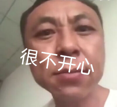 B站表情包