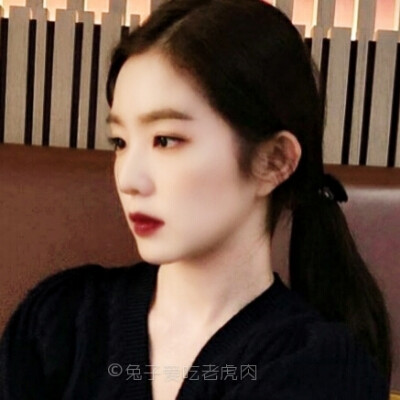 ©兔子爱吃老虎肉.