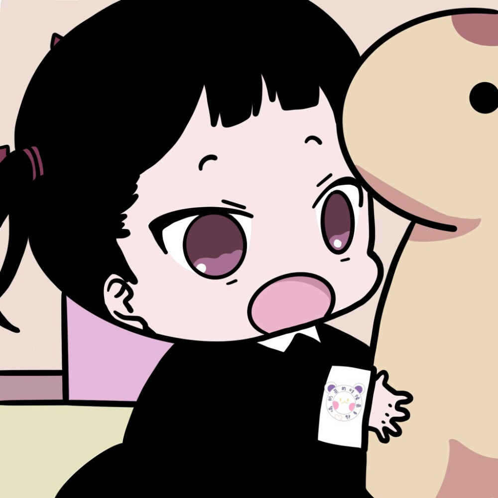 学园奶爸