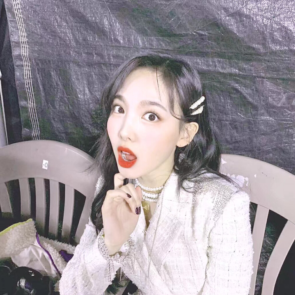 Nayeon
阭悻