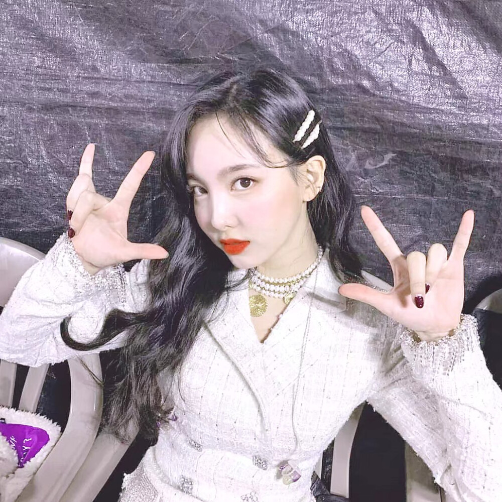 Nayeon
阭悻