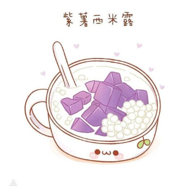 美食卡通图