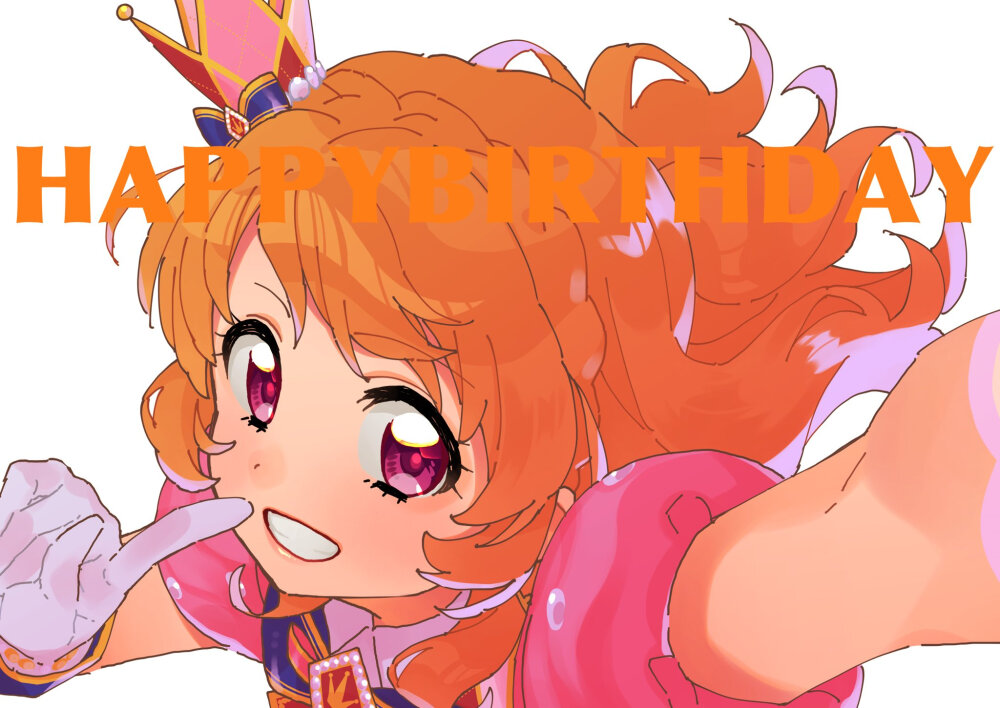 偶像活動 on Parade！[大空明]