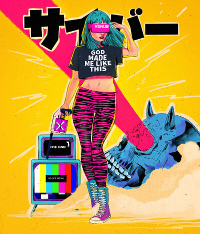 潮流女孩，插画师：Bruno Ferreira