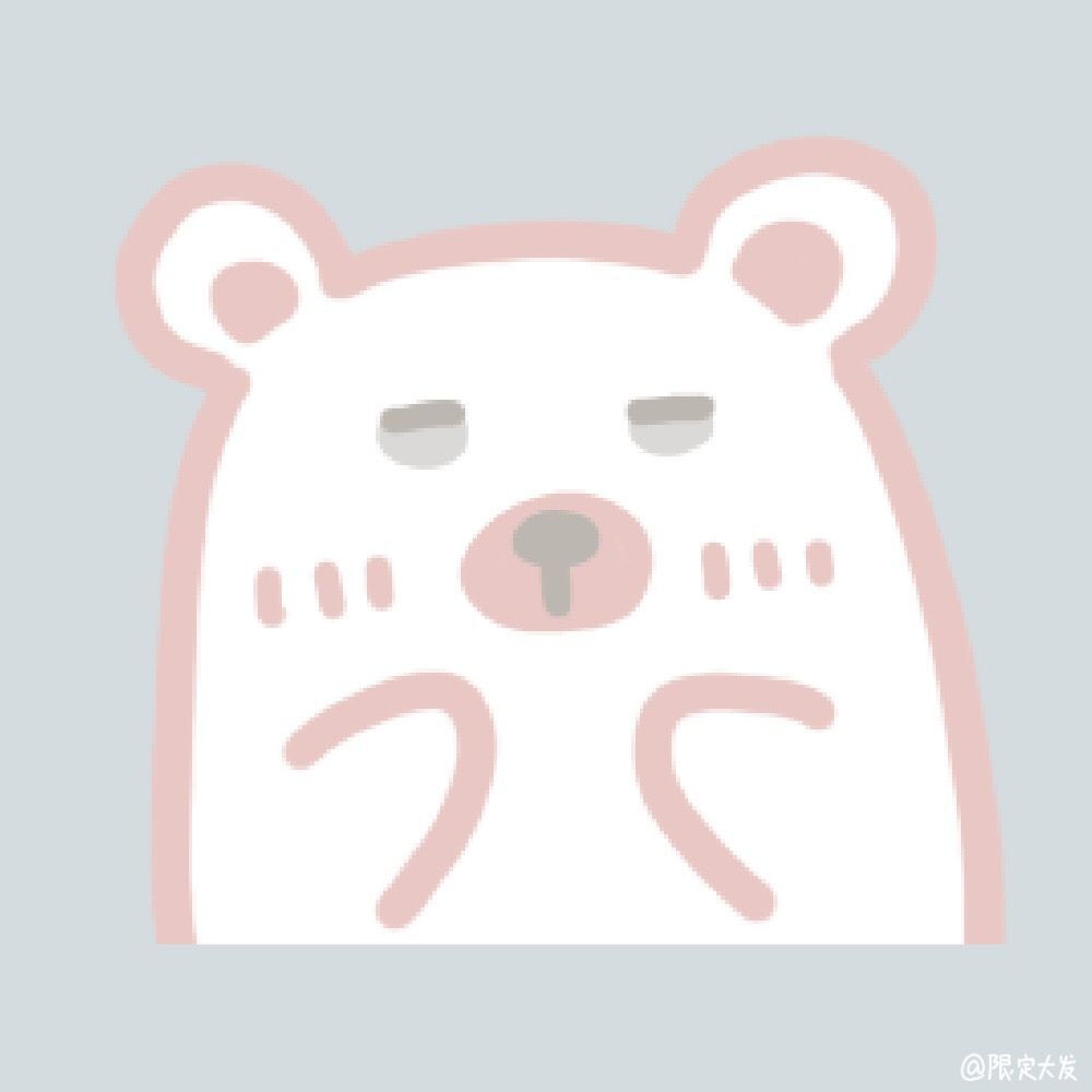 可爱的小头像
也可做表情QAQ