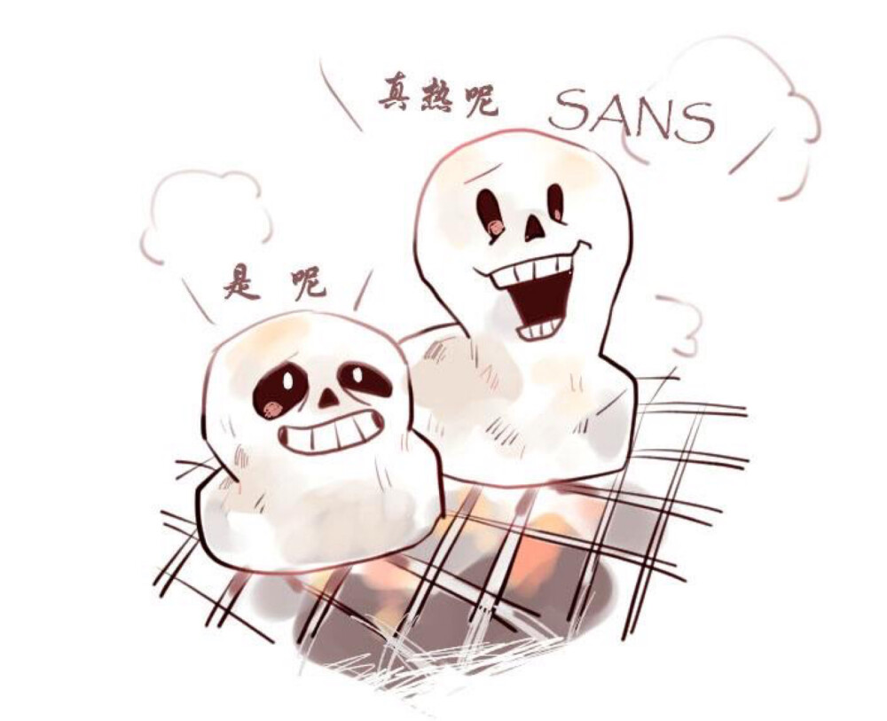 sans