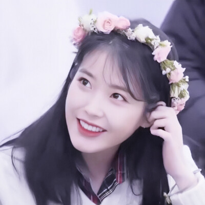 IU 李知恩
原截 完三恩