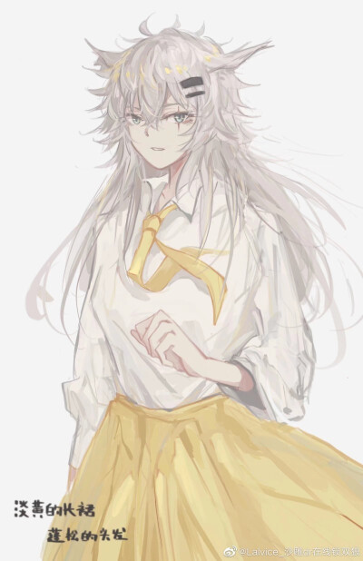 拉普兰德 (淡黄的长裙 蓬松的头发)