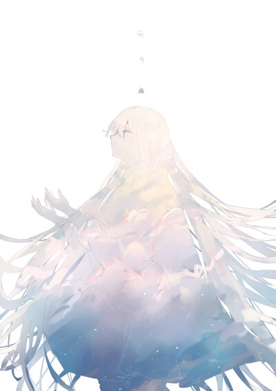 小恩