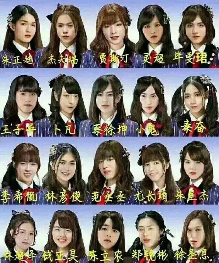 大厂女孩看过来