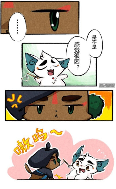 京剧猫喵日常小漫画