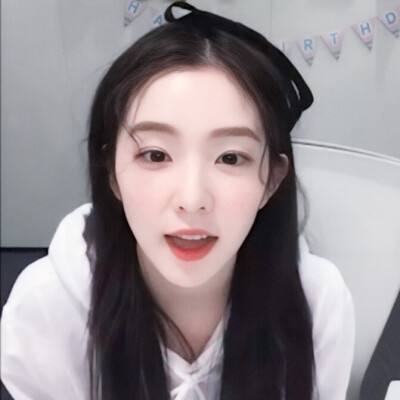 IRENE ：©小甜姬振