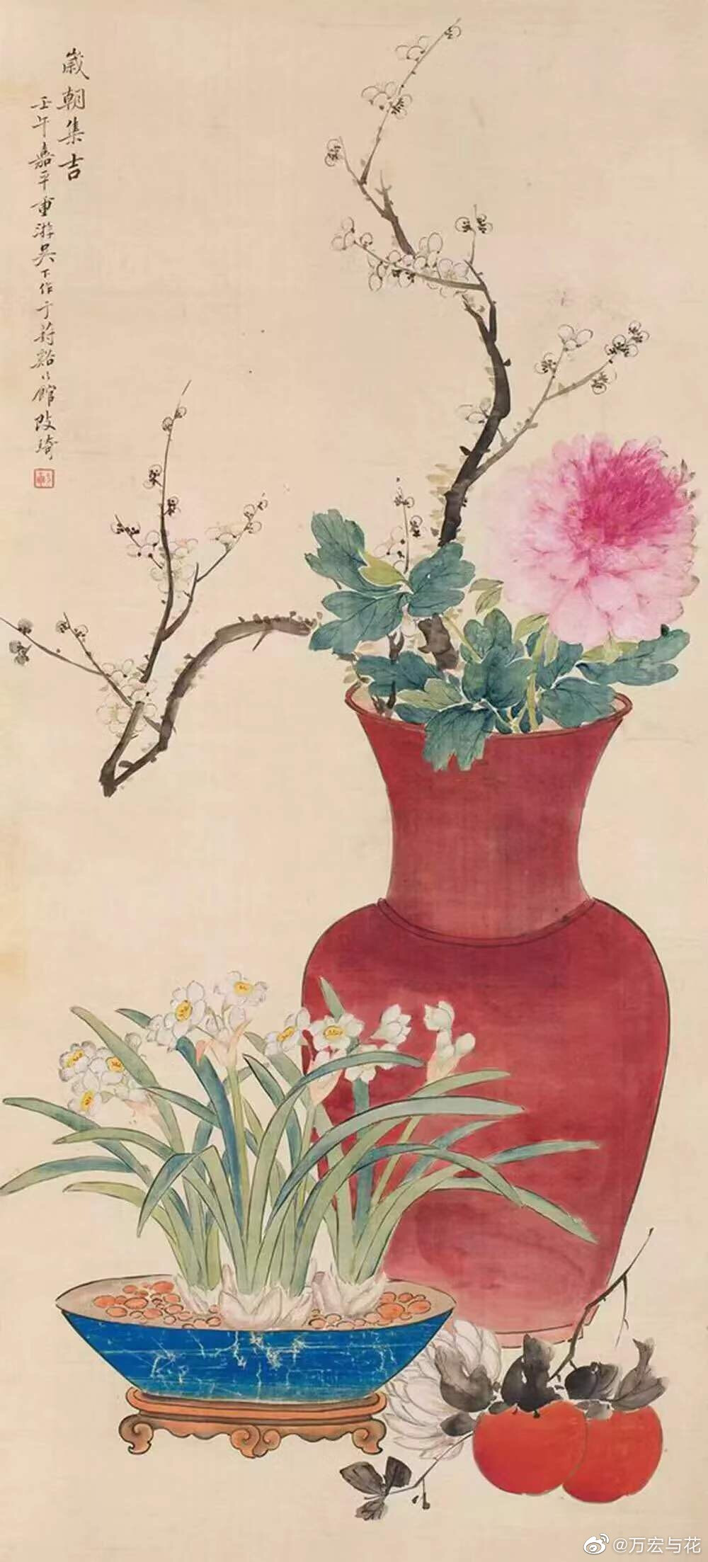 中式插花