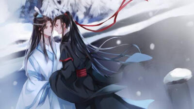 魔道祖师