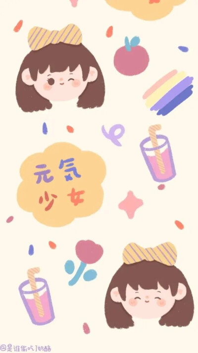 哇，太少女心了❤️赶紧收藏起来