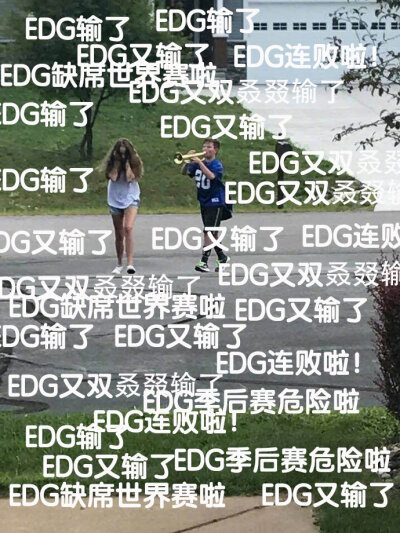 edg