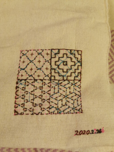 刺子绣