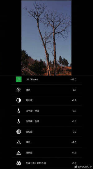 照片调色
侵 ，歉，联，删