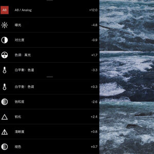 照片调色
侵 ，歉，联，删