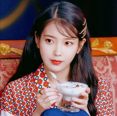 iu