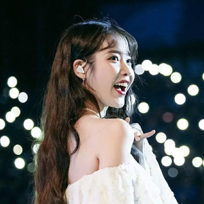 iu