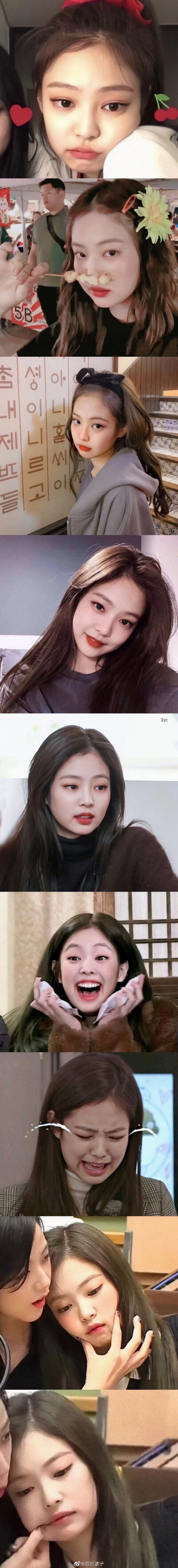 Jennie blackpink 金智妮 头像