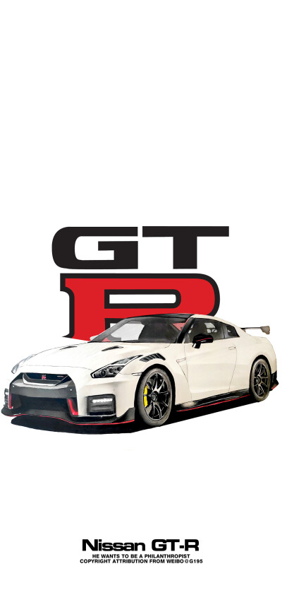 GTR 汽车壁纸