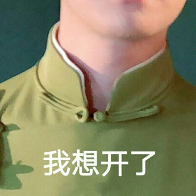 小张同学