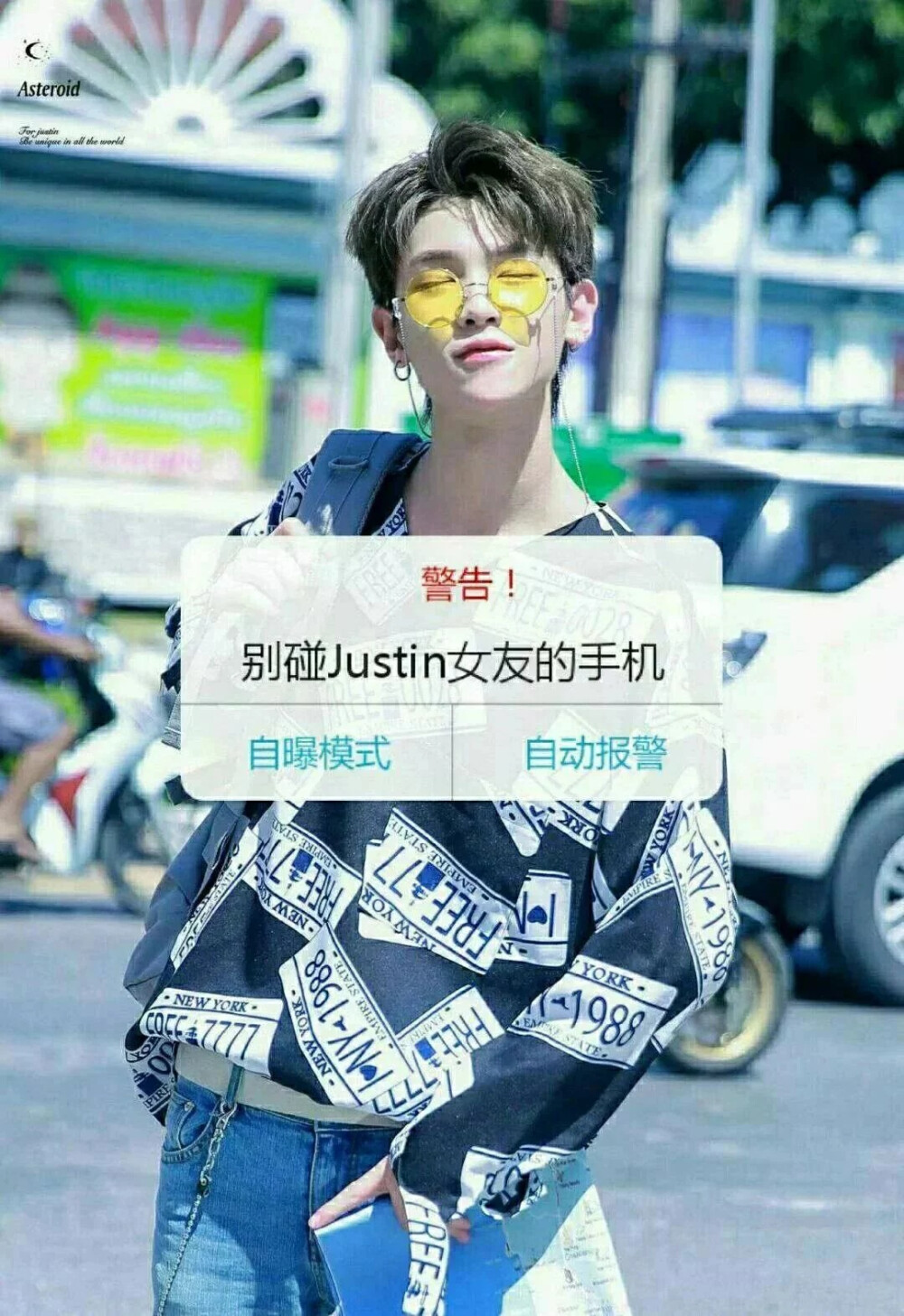 黄明昊