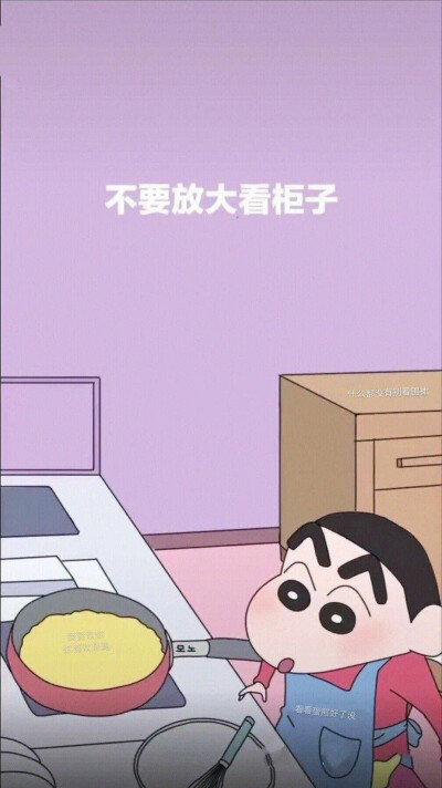 情侣专用表情包