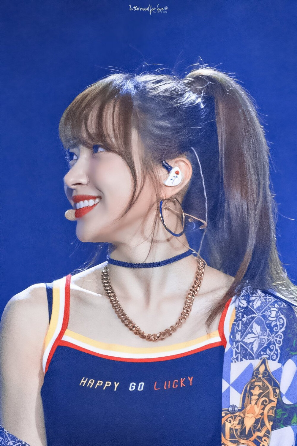 hani