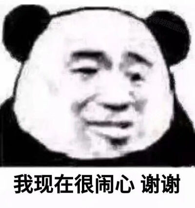 表情