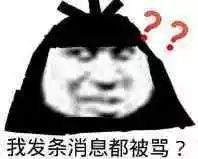 表情