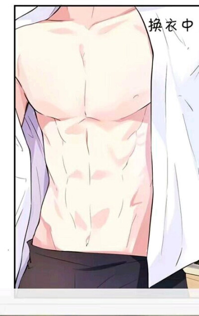 漫画素材