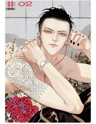 大哥？是吧？