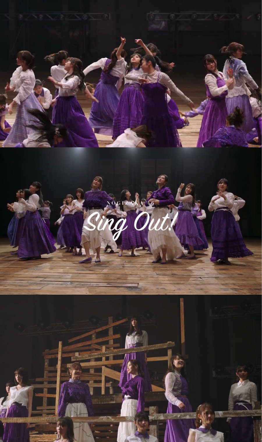 乃木坂46 23单 Sing out!